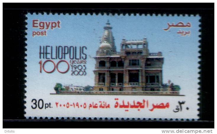 EGYPT / 2005 / 100th Anniversary Of Heliopolis / Baron Empain Palace / MNH / VF  . - Ongebruikt