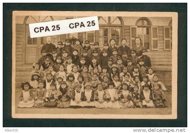 Visite De Mgr Castagnier , Des Missions étrangères De Paris, à L'ecole Maternelle D'Osaka En 1938 - Osaka