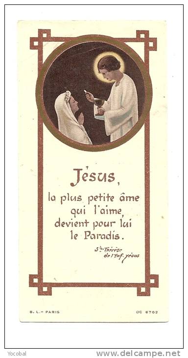 Images Religieuses, Communion Solennelle - 8 Juin 1952 - Images Religieuses