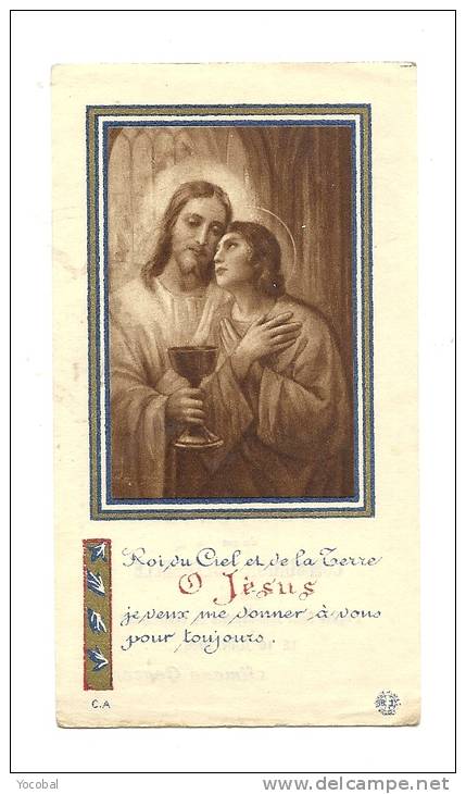 Images Religieuses,  Communion  Solennelle - 16 Juin 1946 - Châtellerault (86) - Images Religieuses