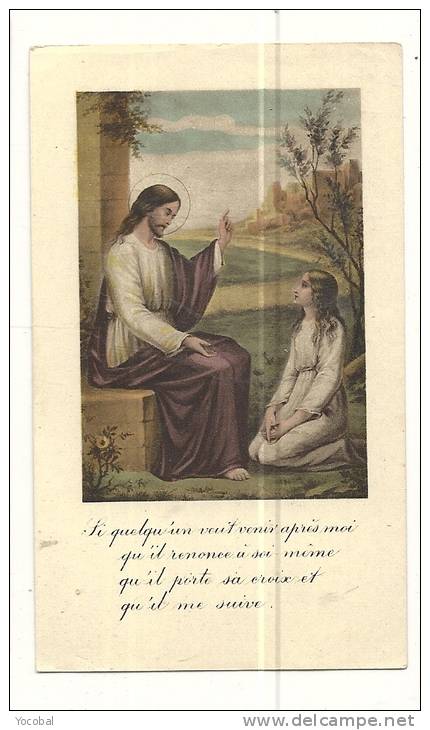 Image Religieuse, Frère Henri-Marie Manteau-Bonamy - Prêtre - Sorèze (30 Mai 1942) - Iteuil (26 Juillet 1942) - Images Religieuses