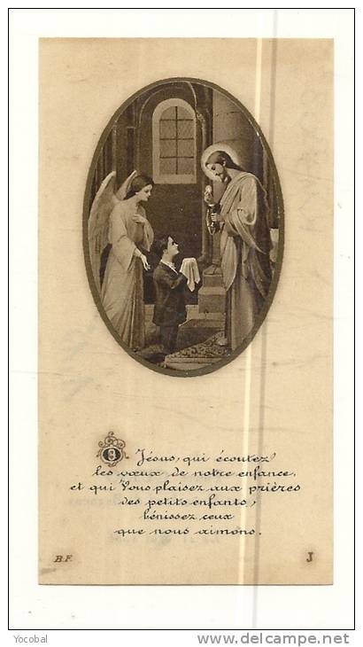 Image Religieuse, Saint-Hermeland De Bagneux - 31 Mai 1936 - Images Religieuses