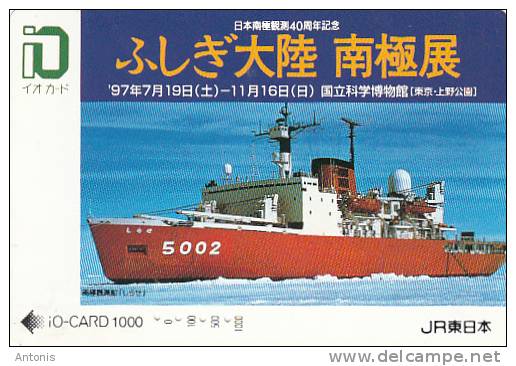 JAPAN - Boat, Prepaid Card, Used - Boats