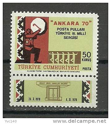 Turkey; 1970 "Ankara 70" 3rd National Stamp Exhibition - Nuevos