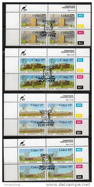 Ciskei 1991 - 19th Century Frontier Forts In Blocks Of 4 SG202-205 - FDI Cancels Cat £11.20 SG2015 - Ciskei