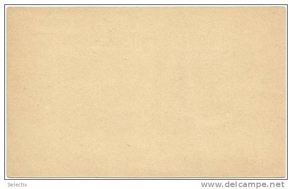 Cyprus 1900 Postal Stationery Correspondence Card - Cyprus (...-1960)