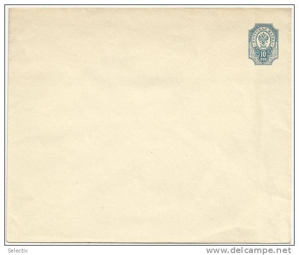Russia 1890 Postal Stationery Correspondence Envelope Cover - Briefe U. Dokumente