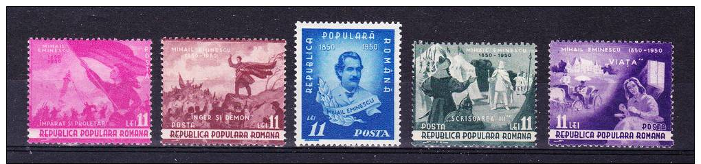 ROMANIA  1950 , M  Eminescu - Poet -  Birth Centenary  , Y&T # 1090/4    , Cv 8,00 E , ** , M N H , V V F - Nuovi