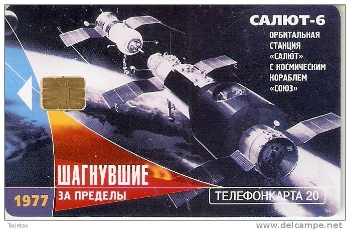 TARJETA DE RUSIA DE UN COHETE ESPACIAL - Astronomie