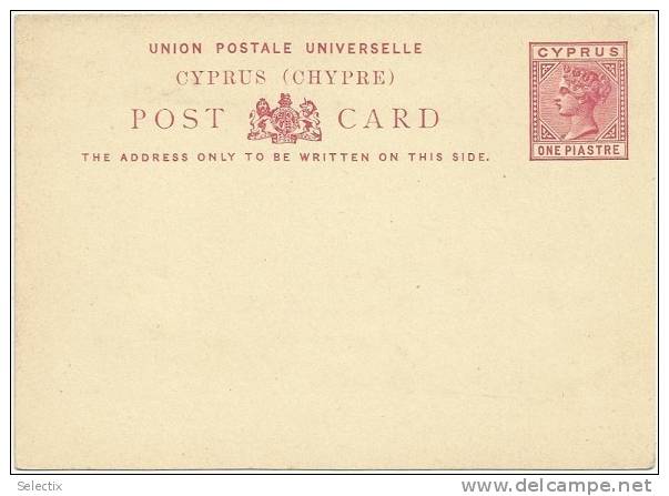Cyprus 1890 Postal Stationery Correspondence Card - Cyprus (...-1960)