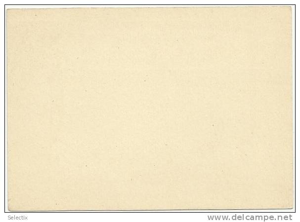 Cyprus 1890 Postal Stationery Correspondence Card - Zypern (...-1960)