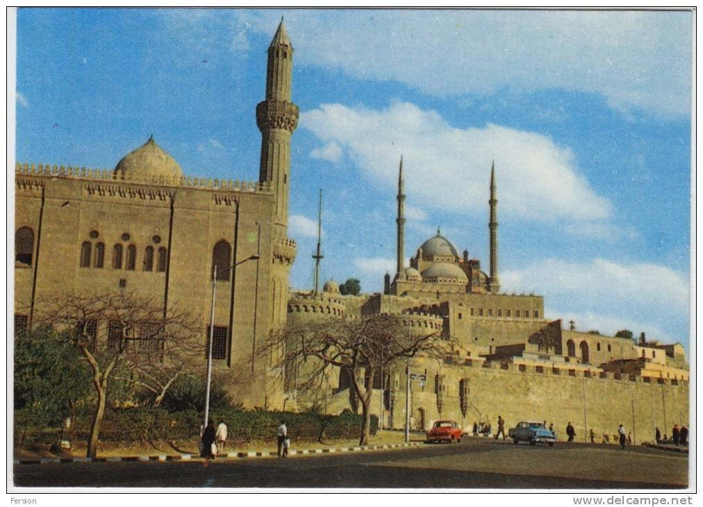 CAIRO - Mohamed Ali Mosque Minaret EGYPT - Islam