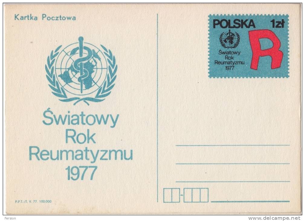 1977 - POLAND - HEALTH - Year Of Rheumatism -  WHO -  STATIONERY - POSTCARD - OMS