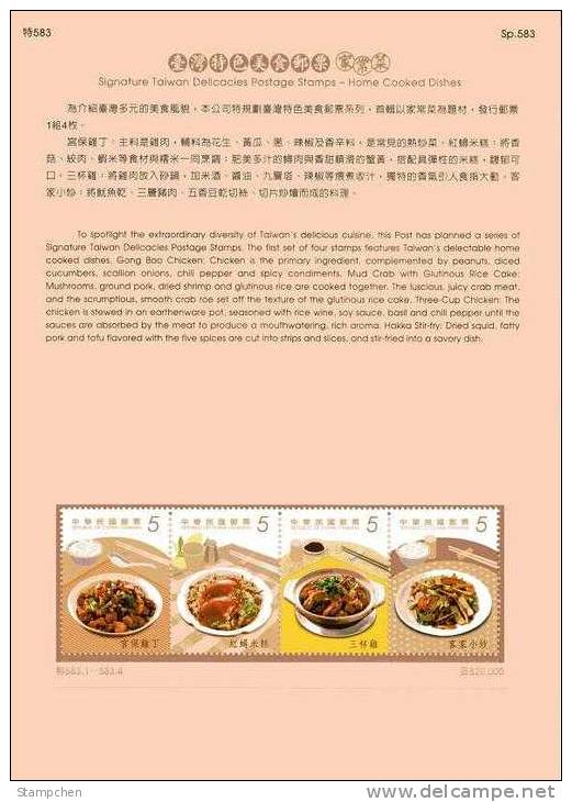 Folder 2013 Delicacies– Home Cooked Dishes Stamps Cuisine Teapot Tea Gourmet Food Crab Rice Chicken Mushroom - Neufs