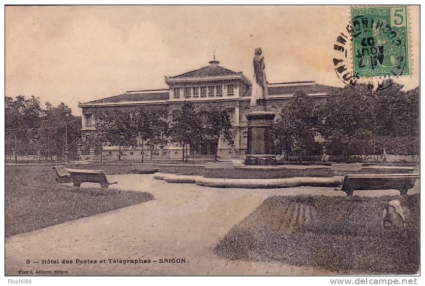 INDOCHINE - SAIGON-PORT LE 7-8-1907 POUR KARIKAL INDE FRANCAISE - HOTEL DES POSTES ET TELEGRAPHE DE SAIGON.. - Other & Unclassified