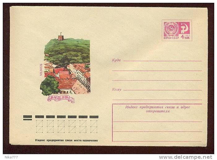 Lithuania Mint Cover 1975year Stationery USSR RUSSIA Baltic Lietuva Vilnius Gedemino Tower - Lituania