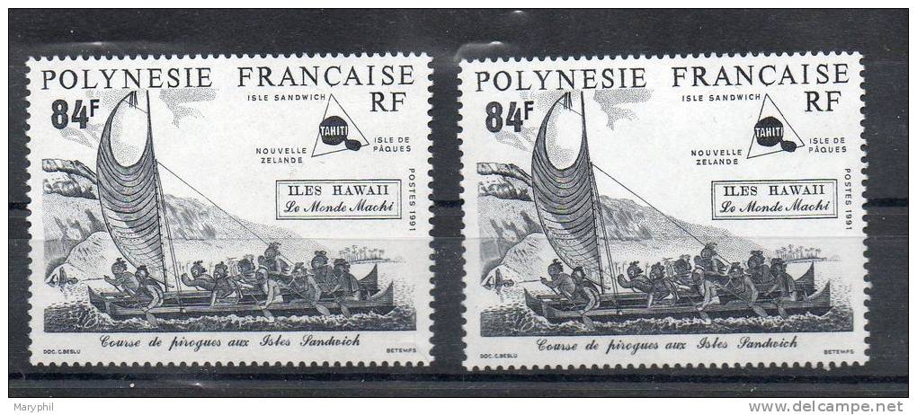 POLYNESIE N° 380** - VARIETE : 2 Tirages (plus Clair à Gauche) Monde MAOHI - Nuovi