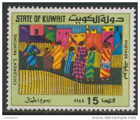 Kuwait 1977 Mi 751 ** “Al Deirah” Children’s Paintings By A.M. Al Onizi / Musikanten - Kinderzeichnung - Muziek