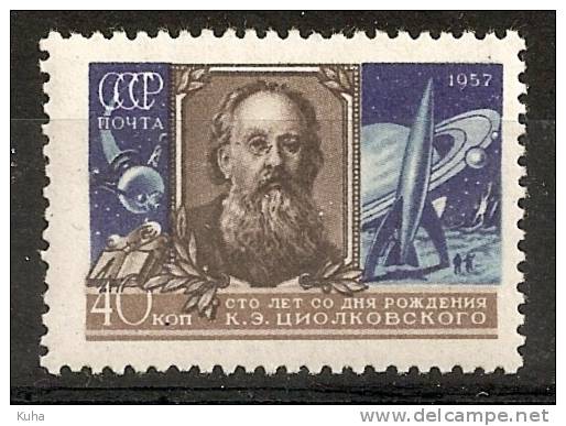 Russia Soviet Union RUSSIE URSS 1957 MvLH Space - Neufs