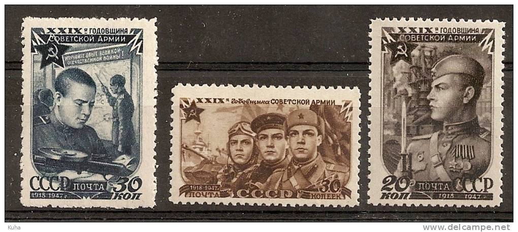 Russia Soviet Union RUSSIE URSS 1947Soviet Army  MNH - Ungebraucht