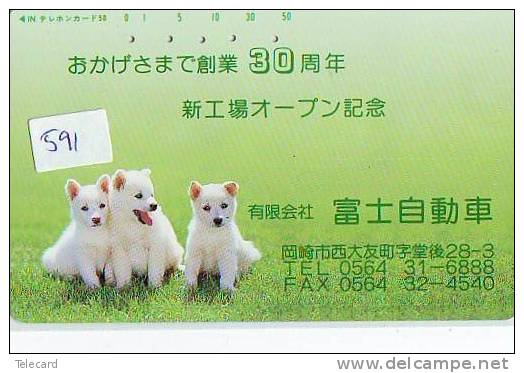 Télécarte Japon * 110-179  * TELECA * PHONECARD JAPAN * TELEFONKARTE (591) PRIVATE PRIVE * CHIEN * DOG * HUND * HOND - Japan