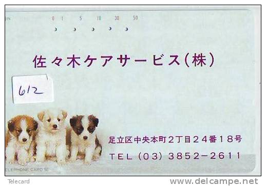 Télécarte Japon * 110-164 * TELECA * PHONECARD JAPAN * TELEFONKARTE (612) PRIVATE PRIVE * CHIEN * DOG * HUND * HOND - Japan