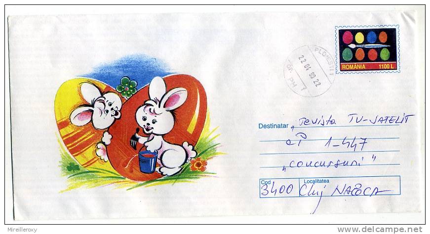 ENTIER  POSTAL ROUMANIE PÂQUES OEUF   LAPIN EGG - Pasen