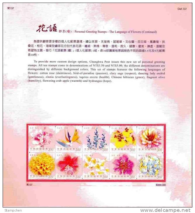 Folder Taiwan 2012 Greeting Stamps - Flower Language Cotton Rose Bird Of Paradise Orchid Hibiscus Olive - Neufs
