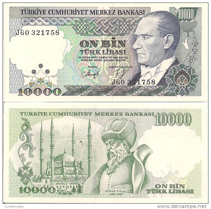 Turkey P200, 10,000 Lira, Spired Mosque  $5CV - Turkey