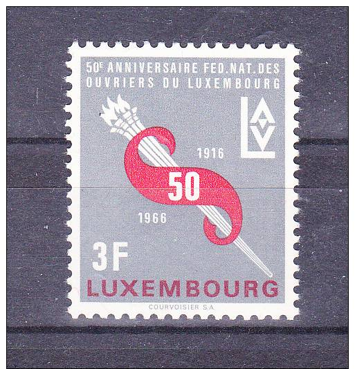 LUXEMBOURG  1966 , National Workers Federation    ,  Y&T  #  678, Cv  0,30  E , ** M N H , V V F - Nuovi