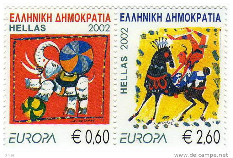 Greece / Europa 2002 / Circus / Elephant / Horse - Unused Stamps