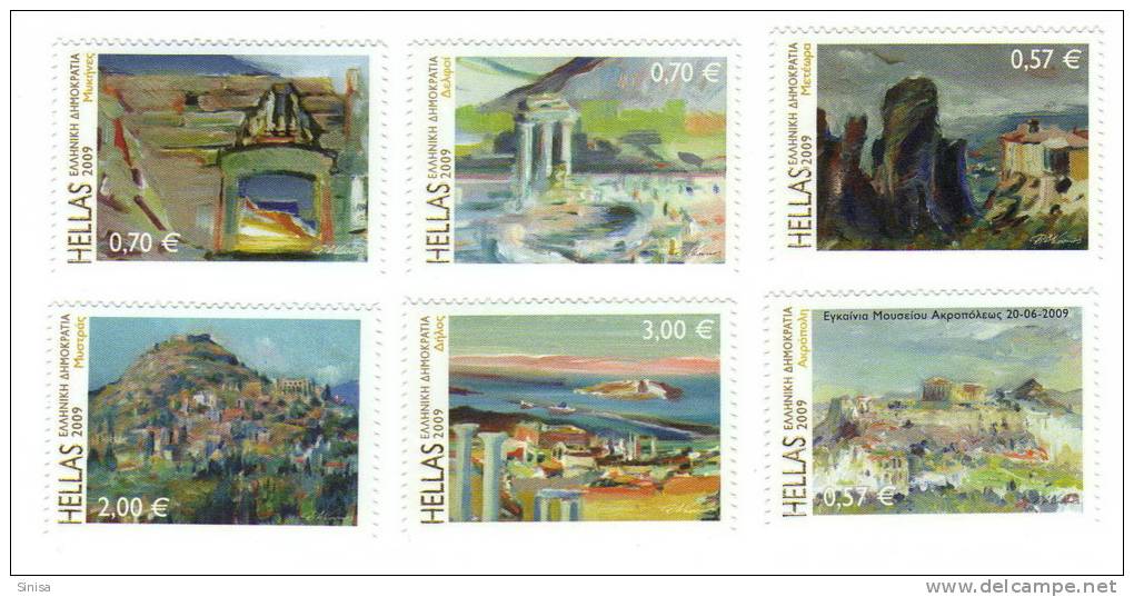 Greece / Heritage / Monuments - Unused Stamps