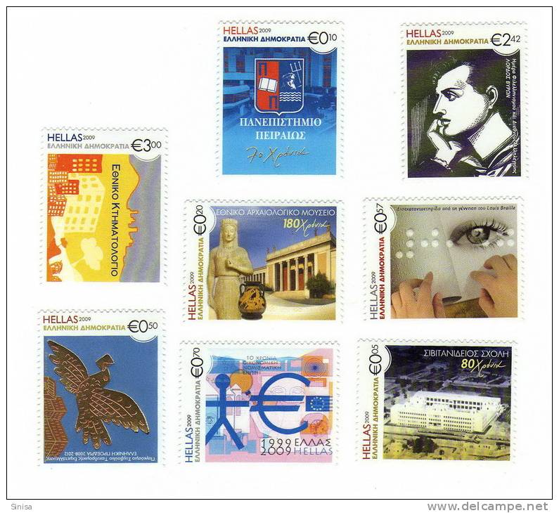 Greece / Anniversaries And Events - Unused Stamps