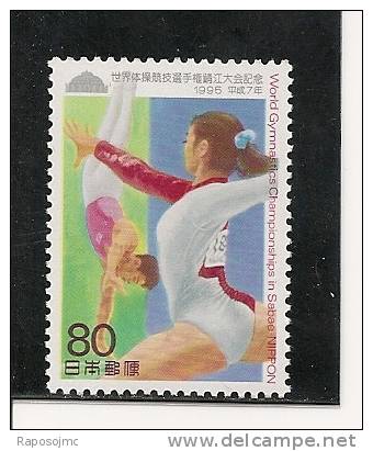 Japon 1995, Gimnasia. - Unused Stamps