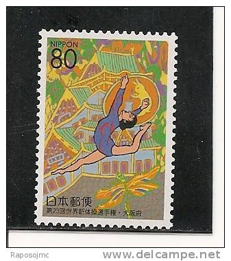 Japon 1999, Gimnasia. - Unused Stamps