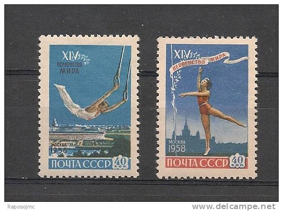 URSS 1958, Wc Gimnasia. - Nuevos