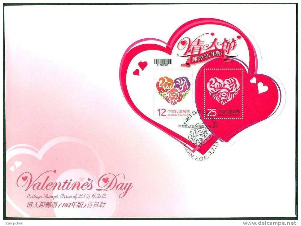 FDC(B) 2013 Valentine Day Stamps S/s Love Heart Rose Flower Heart-shaped Number Code Unusual - Oddities On Stamps