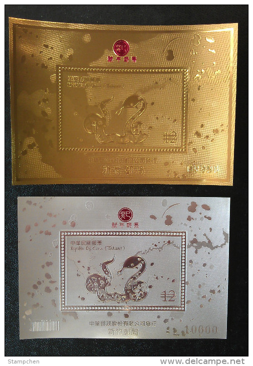Gold & Silver Foil 2012 Chinese New Year Zodiac Stamp S/s- Snake Serpent Unusual 2013 (Hsin Chu) - Serpenti
