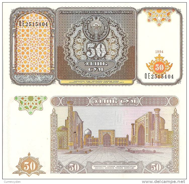 Uzbekistan P78, 50 Sum, Reghistan Square Esplanad $4CV! - Usbekistan