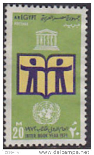 Internationales Jahr Des Buches 1972 (B.0004) - Neufs