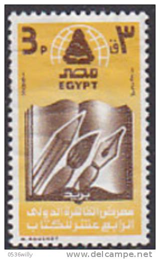 Aegypten. Kairo 1982. 14. Internationale Buchmesse (B.0010) - Nuovi