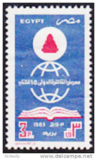 Aegypten. Kairo 1983, 15. Internationale Buchmesse (B.0011) - Ongebruikt