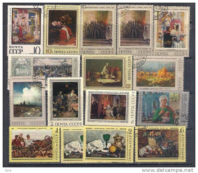 Lot 83 USSR Painting  2 Scans 30 Different - Autres & Non Classés