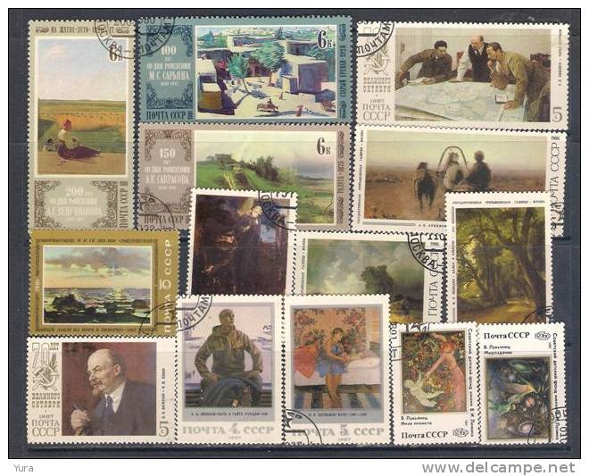 Lot 83 USSR Painting  2 Scans 30 Different - Otros & Sin Clasificación