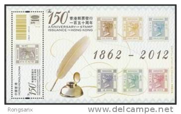 Hong Kong 2012 150 Anni Of First Stamp MS - Ongebruikt