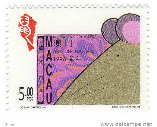 Macau / Lunar Calenar / Year Of Rat - Unused Stamps