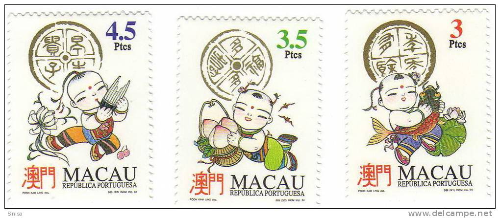 Macau / Myths / Crafts - Unused Stamps