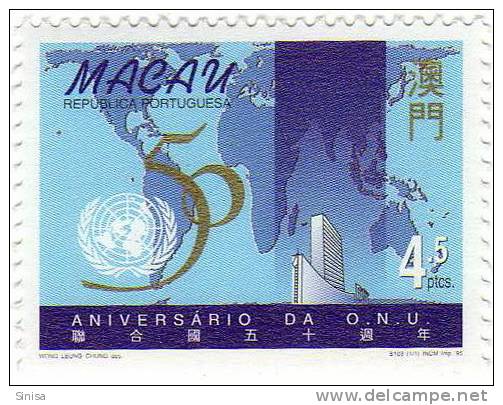 Macau / Anniversary Of UN - Unused Stamps