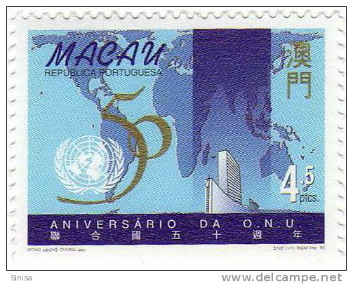 Macau / Anniversary Of UN - Ungebraucht