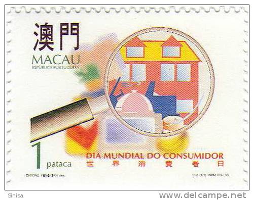 Macau / World Of Consumation - Unused Stamps